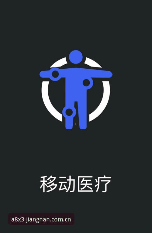 JN江南专属登录 vs 普通入口：哪个更值得选择？实战派对比分析