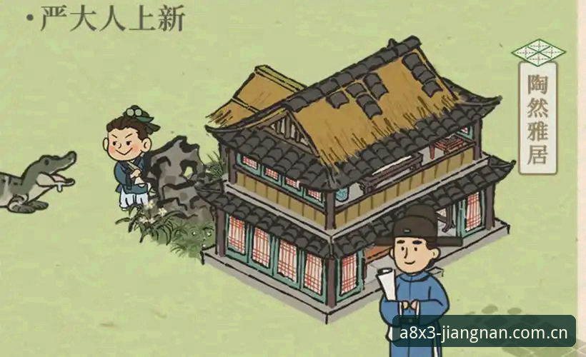 JN江南赛事乐趣完整指南：从登录到畅玩的全流程解析